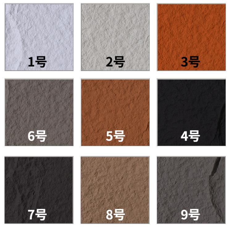 360截圖20240517165030112 貴州永宏仿石材廠:GRC仿石材施工注意事項