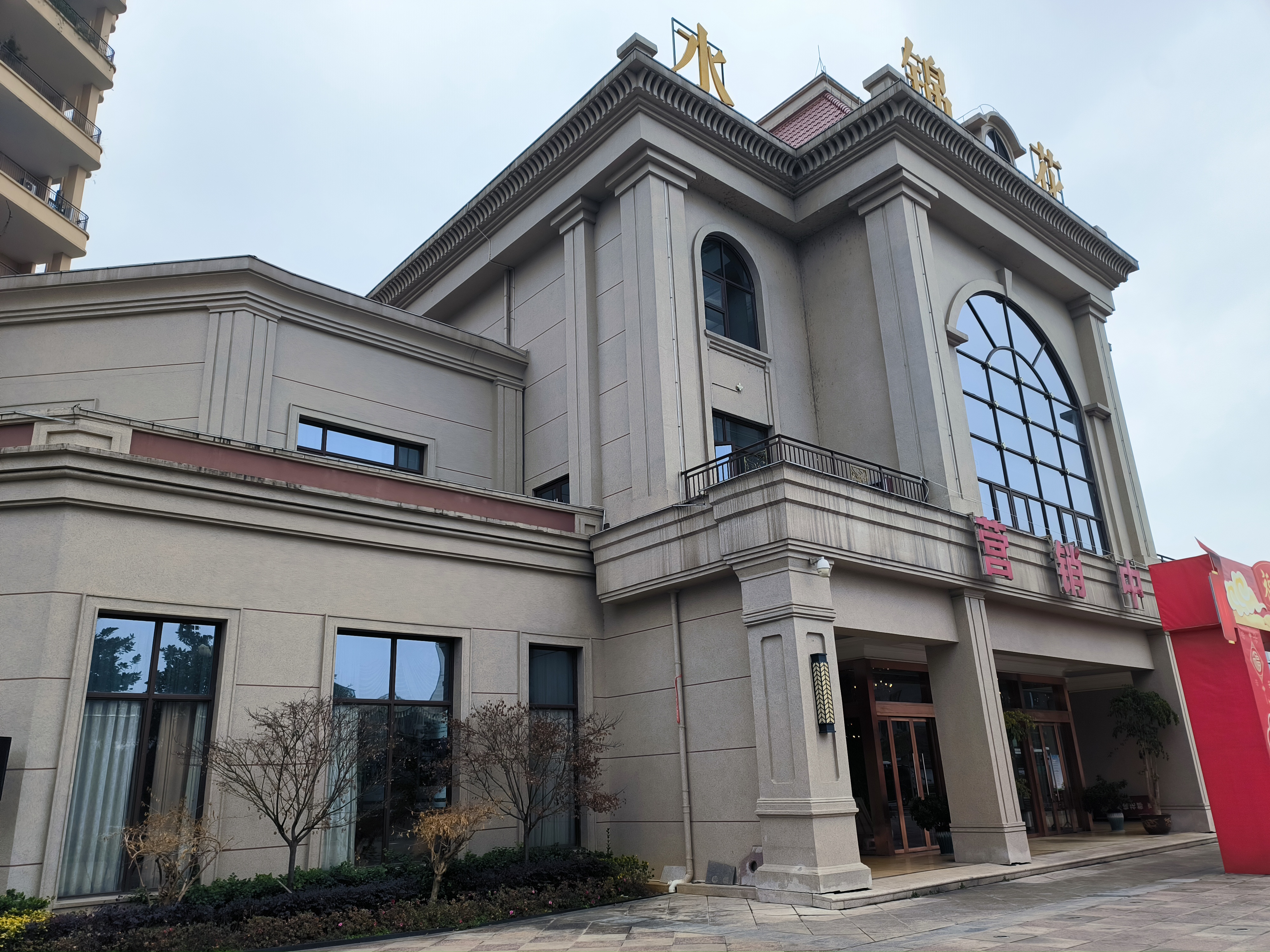 GRC線條安裝防水處理