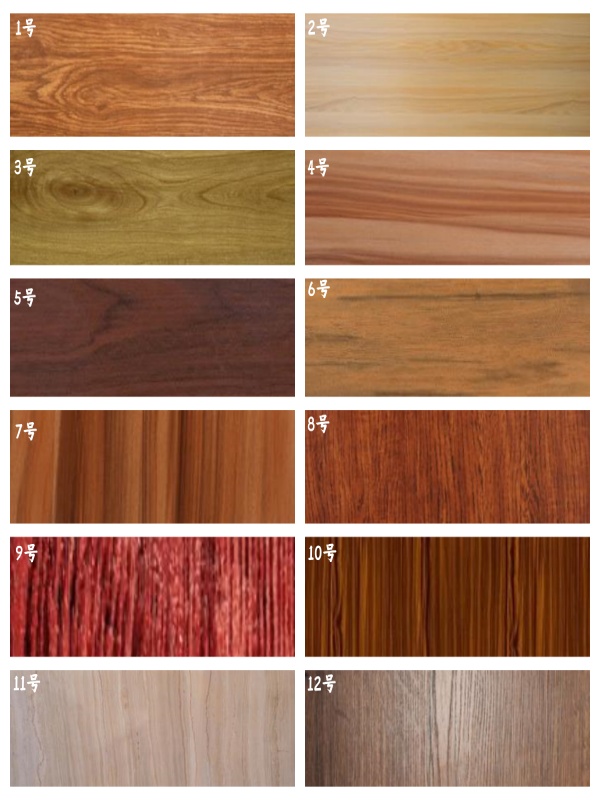 拼圖 水泥仿木紋廠家